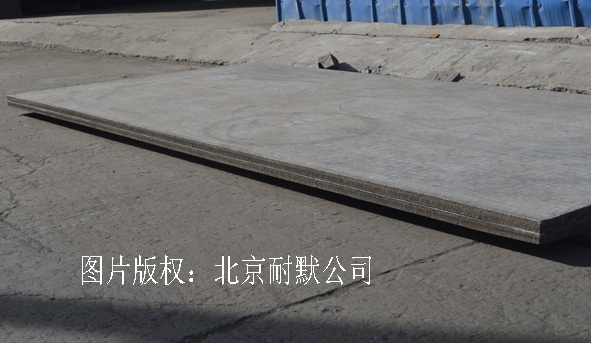 耐磨復合鋼板的表面平整度 耐磨復合鋼板
