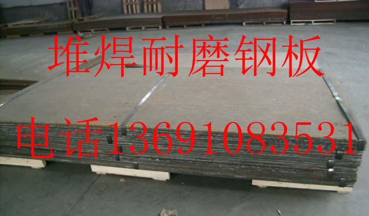 �Ѻ���ĥ䓰�Ĉ��g�Ժͺ���֮�g��ʲô�Pϵ